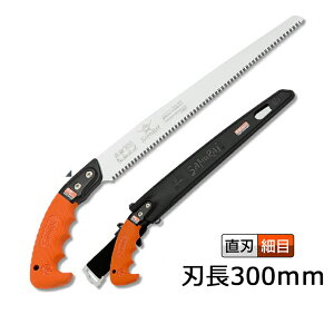 9/11܂Ń|Cg2{ TC 苘 n ʎ 300mm GSF-300-SH( }؂ _  ʕ ʎ  n _ ݂   ь S mRM ̂  E P[X ؍H  pi ʎ 