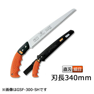 9/11܂Ń|Cg2{ TC 苘 n ʎ 340mm GSF-340-SH ( }؂ _  ʕ ʎ  n _ ݂   ь S mRM ̂  E P[X ؍H  pi ʎ 