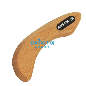 AXiARS)sXg^֐n苘PS18p@ꎮ