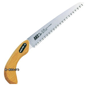 AXiARS)sXg^֐n苘18rځ@PS18Li苘 ؗp,̂j