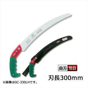 TC 苘 Ȑn  GC-300-LH ( }؂ _  ʕ ʎ  n _ ݂   ь S mRM ̂  E P[X ؍H  pi ʎ   y | } ؂