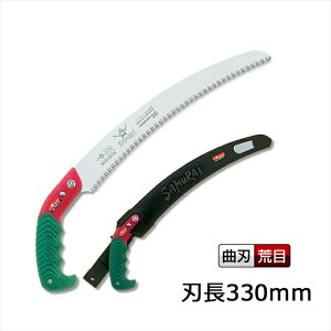 TC 苘 Ȑn  GC-330-LH ( }؂ _  ʕ ʎ  n _ ݂   ь S mRM ̂  E P[X ؍H  pi ʎ   y | } ؂