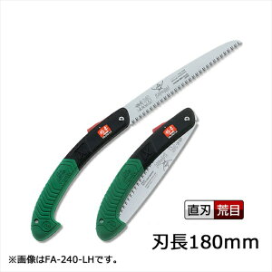 TC ܍ n  FA-180-LH ( ނ炢  mRM  ؂ ̂ ؍H AEghA Lv  ObY K[fjO E AEghApi  ʎ ؍  _򐸍H ܂