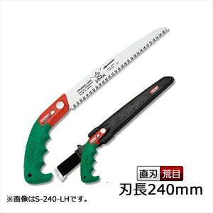 TC n m 240mm S-240-LHyAAyɐ؂̂ł(TC ނ炢  mRM  ؂ ؖ ̂ ؂   T ؍H mRM   K[fjO