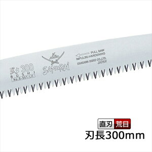 TC m ֐n 300mm S-301-LHyAAyɐ؂̂ł(TC ނ炢  mRM  ؂ ؖ ̂ ؂   T ؍H mRM   K[fjO