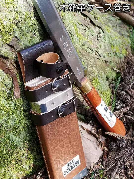 楽天市場】鍔付最高級ナタ 鉈 180mm C-21 片刃仕様ナタ 薪割り 両刃 