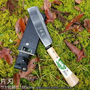 鉈 キャンプの通販 価格比較 価格 Com