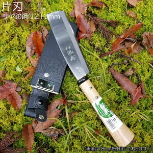焚き火 鉈の人気商品 通販 価格比較 価格 Com