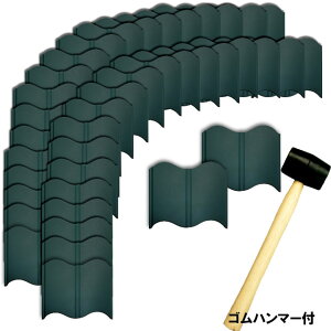 ~߁EtFX2 40 n}[t ( Ő K[fjO G  v^[  ؂ d؂ |pi  y  ƒ؉ Xgbp[ ͂ ~߃tFX GNXeA y~