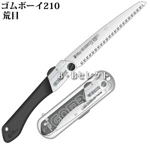 ̂ S{[C210 r(FgHmRM) No294-213 (  H ̂ c[ mRM  diy jH DIY  蓮  ֗ ObY G K[fjO pi _ ֗ 