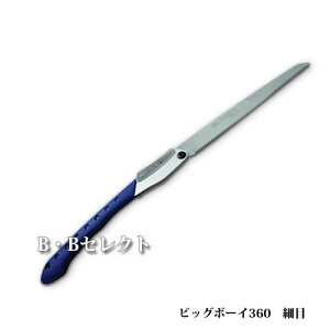 ̂ rbO{[C360 זځiHE|ҌmRMj No352-363 (  H ̂ c[ mRM  diy jH DIY  蓮  ֗ ObY G K[fjO pi _ ֗ 