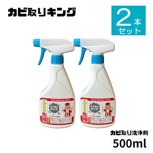 9/11܂Ń|Cg2{ 2{Zbg Jr JrLO 500ml ( | VR  ʑ C S C  SpbL Lb` C| C|  C|pi 
