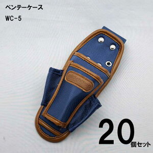 Ai AEgbg y`P[X WC-5 20Zbg  H v   DIY |pi K[f   K[fjO ObY G ~ jH H     ֗ObY 