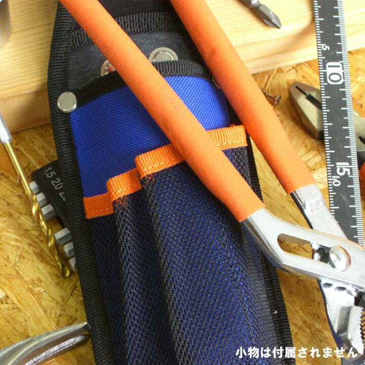 楽天市場 マラソン 期間限定 全品 2倍 ナイロンウォーターポンププライヤーケースbo 09 腰袋 工具差し プロ 内装 腰袋 Diy 園芸用品 ガーデン 庭 手入れ ガーデニング グッズ 雑貨 冬 日曜大工 工具 袋 入れ 鳶 道具 便利グッズ レディース メンズ 小物入れ おしゃれ