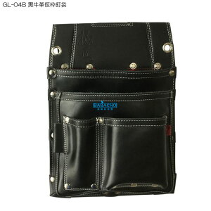 レザー 腰袋の人気商品 通販 価格比較 価格 Com レザー 腰袋の人気商品 通販 価格比較 価格 Com