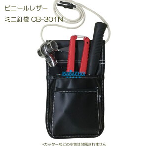 CB-301N~jB ( H   H [ H xg y   H  B EGXg|[` Ɨp |[` obO EGXg  dH   Y 