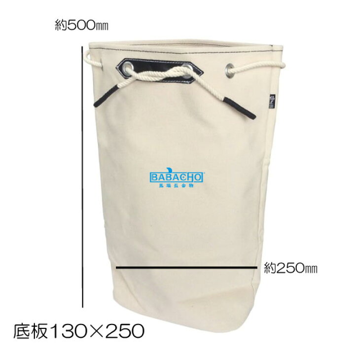 楽天市場】CB-102N 道具袋 大 工具袋 おしゃれ 腰袋 工具入れ 収納 