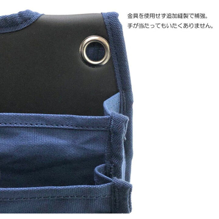 小型帆布腰袋 2段 CB-203 工具 袋 おしゃれ 腰袋 入れ 収納 大工 ベルト 土木 腰 道具 差し 釘袋 ウエストポーチ 作業用 ポーチ バッグ ウエスト 小物 鳶 メンズ ケース 便利グッズ 作業 工具 レディース ツールポーチ 作業用ポーチ GLOBAL BOX ベルトポーチ メンズ 防水 スマホ 収納 カラビナ 黒