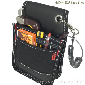 楽天市場 腰 袋 レディースの通販