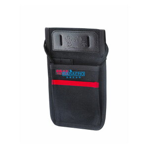 KKR-55BK ミニ釘袋 ( 道具袋 工具袋 ウエストポーチ メンズ レディース 腰袋 diy 業務用 ツールポーチ ポーチ バッグ バック 工具 工具入れ ネジ 釘 小物入れ ウエストバッグ ツールバッグ ツール