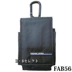 FAB-56ѐ쏊 ^t[x^P[X X}zΉ (  EGXg   H xg c[|[` |[` Y tbN H  Jri ʂ  [ g Jb^[ 