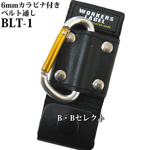 6mmJritxgʂ BLT-1 ( Jri L[z_[ AEghA Zbg L[O L[ ANZT[  z_[   JM h~ c[ ֗ ObY | h~ AC