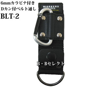 6mmJriDJtxgʂ BLT-2 ( Jri L[z_[ AEghA Zbg L[O L[ ANZT[  z_[   JM h~ c[ ֗ ObY | h~ 