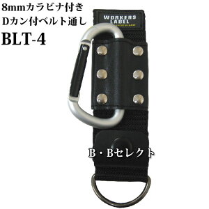 8mmJriDJtxgʂ BLT-4 ( Jri L[z_[ AEghA Zbg L[O L[ ANZT[  z_[   JM h~ c[ ֗ ObY | h~ 