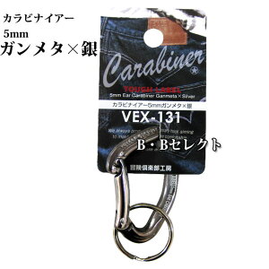 ѐ쏊 JriC[5mm K^× VEX-131 ( z_[ A~ AEghA Zbg O L[ ANZT[  z_[   JM h~ c[ ObY | h~ A