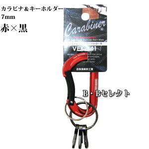 ѐ쏊 JriL[z_[ 7mm ( z_[ A~ AEghA Zbg L[O L[ ANZT[  z_[   JM h~ c[ ObY | h~ ACe