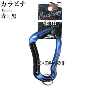 ѐ쏊 Jri12mm × VEX-155 ( z_[ A~ AEghA Zbg L[O L[ ANZT[  z_[   JM h~ c[ ObY | h~ ACe 