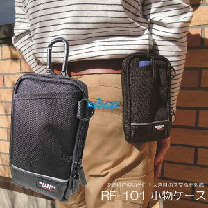 RF-101 ѐ쏊 ˃CtP[X (  EGXg   H xg c[|[` |[` Y tbN H Jri xgʂ H [ g Jb^[ EFX