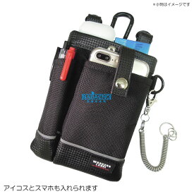 楽天市場 作業 ウエストポーチ Diy 工具 花 ガーデン Diy の通販
