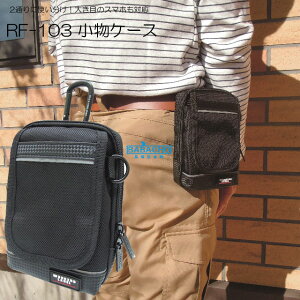 RF-103 ѐ쏊 ˃CtP[X (  EGXg   H xg c[|[` |[` Y tbN H Jri xgʂ H [ g Jb^[ EFX