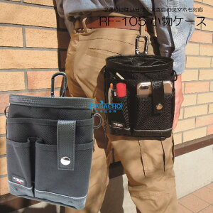 RF-105 ѐ쏊 ˃CtP[X (  EGXg   H xg c[|[` |[` Y tbN H Jri xgʂ H [ g Jb^[ EFX