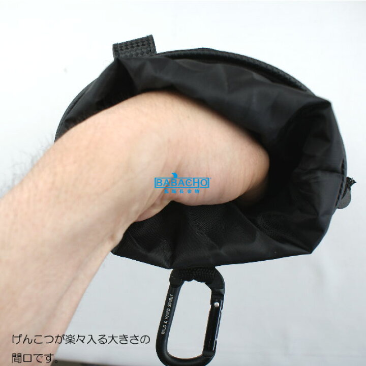 楽天市場】11/1限定!ポイント最大4倍 RF-105 中林製作所 反射ライン付小物ケース ( 作業 ウエスト おしゃれ 腰袋 工具 ベルト ツールポーチ ポーチ メンズ フック 工具差し カラビナ ベルト通し 工具入れ 収納 携帯 カッター ウェストポーチ 小物 小物収納 作業用 収納 ... 楽天市場】11/1限定!ポイント最大4倍 RF-105 中林製作所 反射ライン付小物ケース ( 作業 ウエスト おしゃれ 腰袋 工具 ベルト ツールポーチ ポーチ メンズ フック 工具差し カラビナ ベルト通し 工具入れ 収納 携帯 カッター ウェストポーチ 小物 小物収納 作業用 収納 ...
