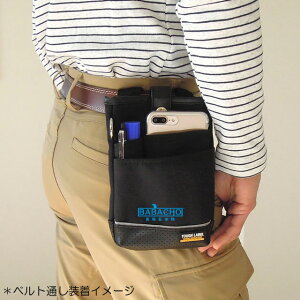 作業服 装備品 ウエストポーチの人気商品 通販 価格比較 価格 Com