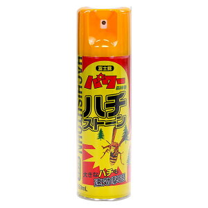 n`pE n`Xg[450ml ( K[fjO  G |pi K[fjOpi  _ ֗ ObY n`쏜 E E I ΍ n` XYo` 쏜 JV | Xv[^