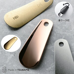 cӋ ^J X^CbVŃRpNg gїp̌Cׂ vP[Xt i O { vP[X 蕨 gїp  ׂ Zׂ g Cx Zx v[g gїp v j