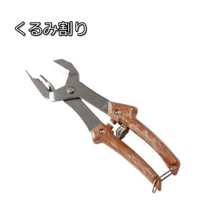 ݊@(  ֗ ֗ObY nT~ Lb`ObY ACfAi Lb`pi  ݁@ ނ ނ Lb`G G ނ  ނ ̑  