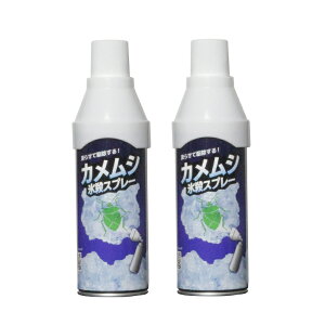 2{Zbg JV쏜 JVXEXv[ ( Q쏜 E    EXv[ Xv[ ΍ E XE  AEghA x_ O O  rO J[e ގ O