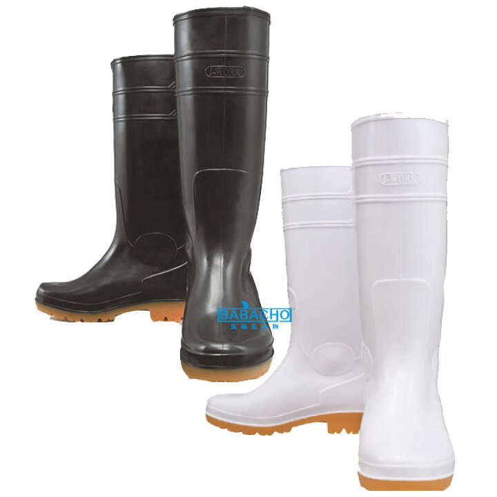 楽天市場 Jw708 ロングタイプ耐油長靴 抗菌 防臭 作業 おしゃれ メンズ 農作業 便利 グッズ ガーデニング 作業用 ガーデニング雑貨 長靴 園芸用品 雑貨 ガーデニング用品 ガーデン用品 レインブーツ 長くつ 男性 ながぐつ 作業用長靴 作業長靴 長ぐつ アウトドア 農業