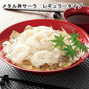 ^T[ M[ ( v[g XeX H { ۗ Ɩp ۉ O Ԃ Ȃ 18-8XeX [ ǂ ߂ɂ ǂԂ  Vv   j 