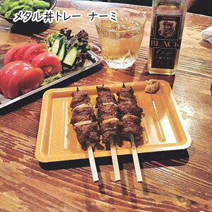 ^g[ i[~ ( v[g XeX H { ۗ Ɩp ۉ O Ԃ Ȃ 18-8XeX [ ǂ ߂ɂ ǂԂ  Vv   j 