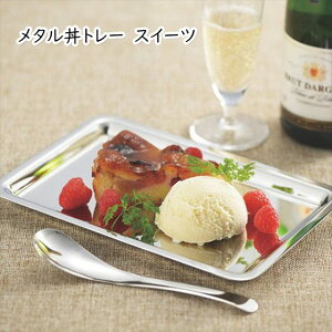 ^g[ XC[g ( v[g XeX H { ۗ Ɩp ۉ O Ԃ Ȃ 18-8XeX [ ǂ ߂ɂ ǂԂ  Vv   j 