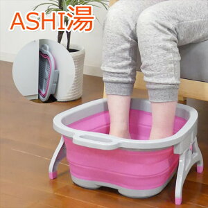 ASHI (₦ M P ΍ ƒp tbgoX ₦  oPc ܂ M ₦ tbgPA bNX  ˋN ܂肽  p  蕨 Mtg v[g 