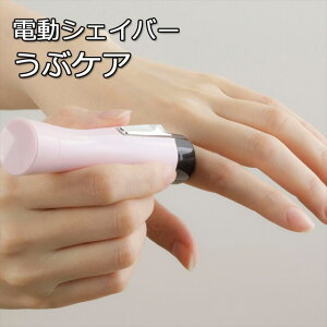 dVF[o[ԃPA SV-6728 ( VF[o[ fB[X fBX p dVF[o[ tFCXVF[o[ ̎Y  _ XeBbN 炻 dr 炻 d tFCX Y 
