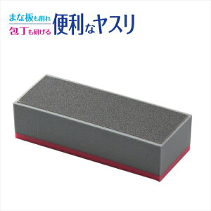 ܂Ȕ ֗ȃX SV-6803i @  Z~bN ΁@ V[vi[ ܂Ȕ ܂Ȃ    Ƃ  RpNg Lb`pi L