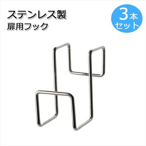 XeX@ptbN 3Zbg SV-6568 (hA nK[  v XeX   WPbg R[g Wp[ AE^[ N[[bg  [ obO |  | tb