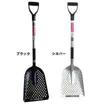 楽天市場】アルミ スコップの通販